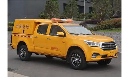 五十铃排涝救险车 抗洪抢险车