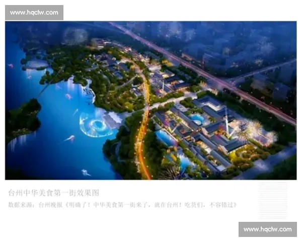 以万众瞩目为引领的时代盛事引爆社会共同期待与热潮新未来蓝图景